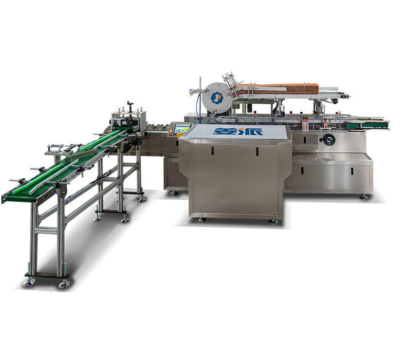 JPG-200-全自动高速连续装盒机