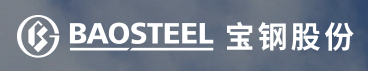 宝钢股份