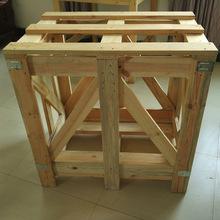 空运笼箱包装展现 1