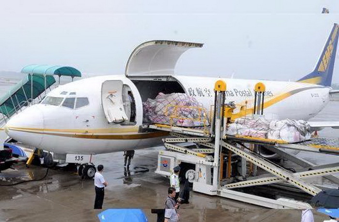 航空运输 1