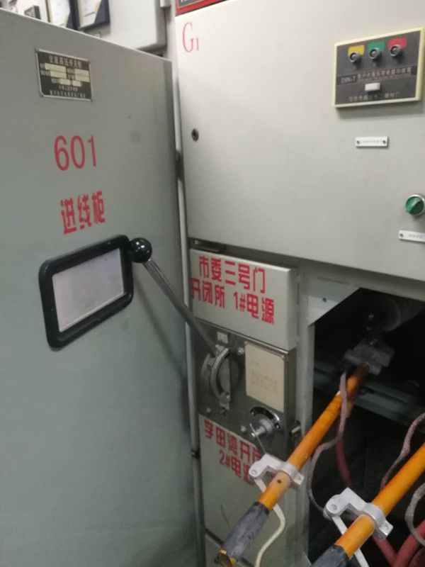 重庆配电室改造及维保
