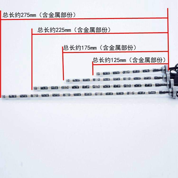 FREEZEMOD电脑水冷12V七彩RGB灯管T病毒水箱可用DG-CLED主板同步