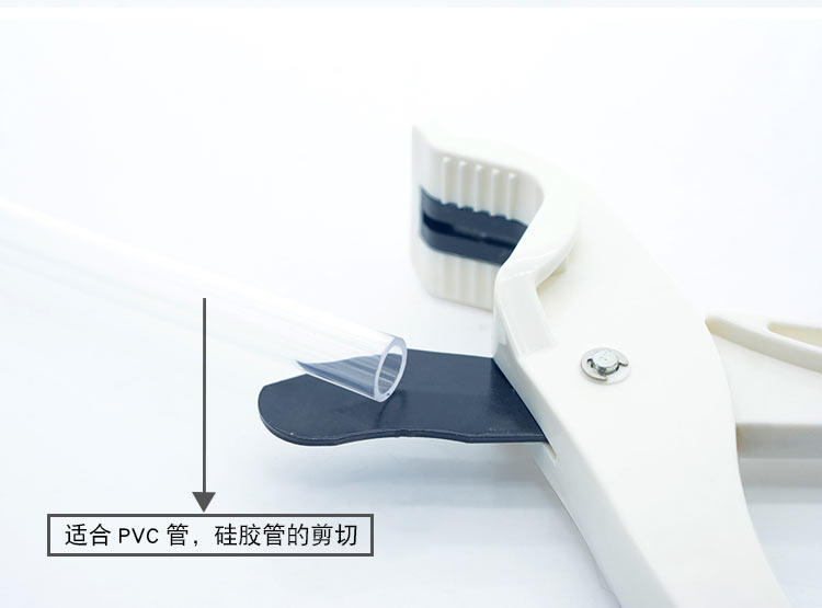 FREEZEMOD软管加工工具白色锰钢剪刀可剪PVC管硅胶管