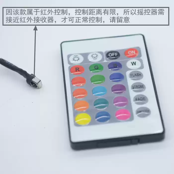 库存 电脑机箱水冷12CM RGB风扇套装加灯带5个风扇+2条灯带