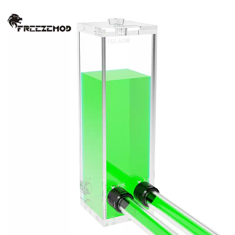 FREEZEMOD电脑水冷亚克力内置过滤水箱FSX-620