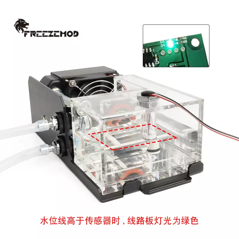 FREEZEMOD工业液冷缺水报警电容探头PJ-QSBJ侦测水冷水箱液面