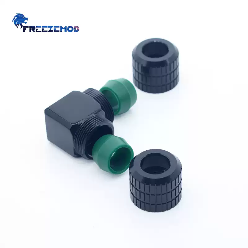 FREEZEMOD硬管快拧90度直角BYGKN-E90防脱落20kg拉力12MM硬管