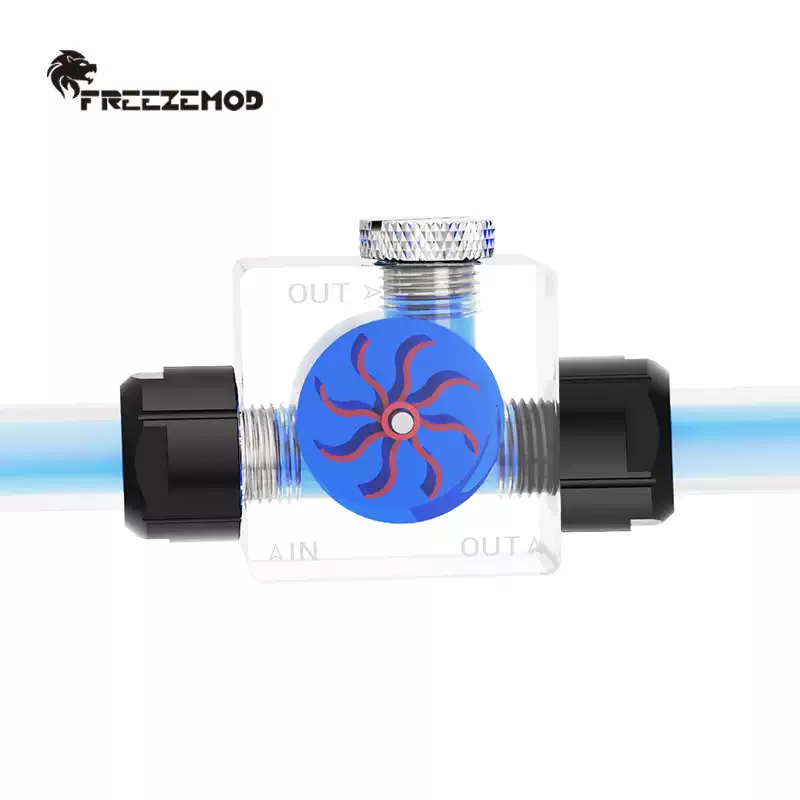 FREEZEMOD水冷流速计LSJ-PM3水流计三通分流管1.29克轻薄叶轮工业