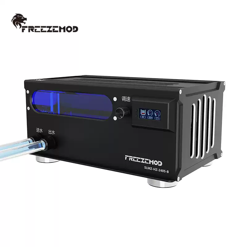 FREEZEMOD全金属水冷散热模组SLMZ-HZ-240S水泵风扇自动分区调速