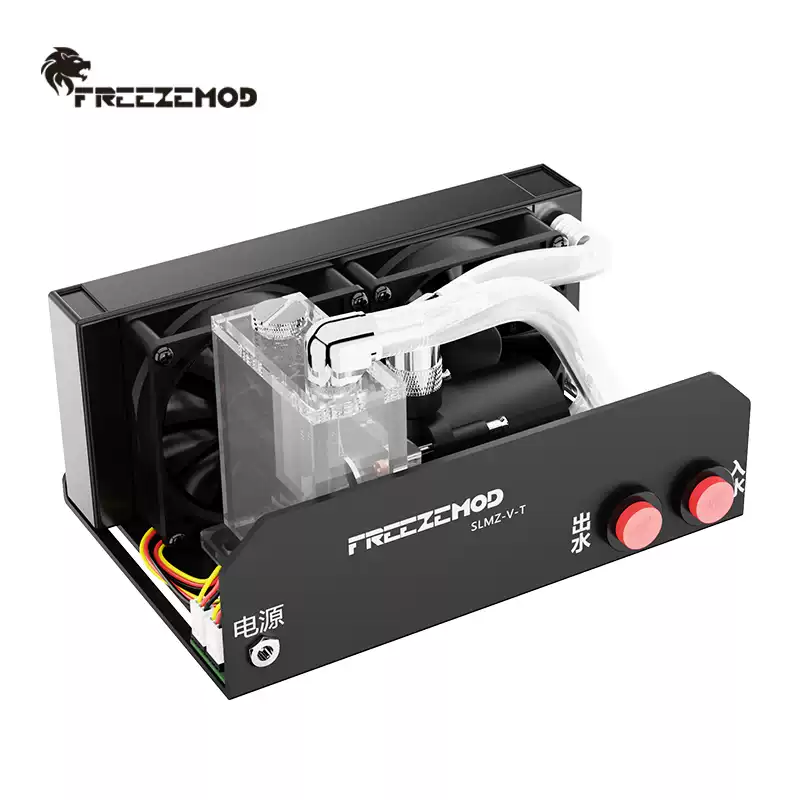 FREEZEMOD工业水冷散热模组3D打印医疗美容无人机SLMZ-V-T双风扇