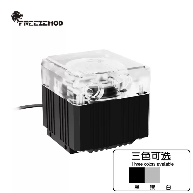 FREEZEMOD电脑水冷循环水泵PU-EF4静音隐藏RGB支持PWM上盖650L/H
