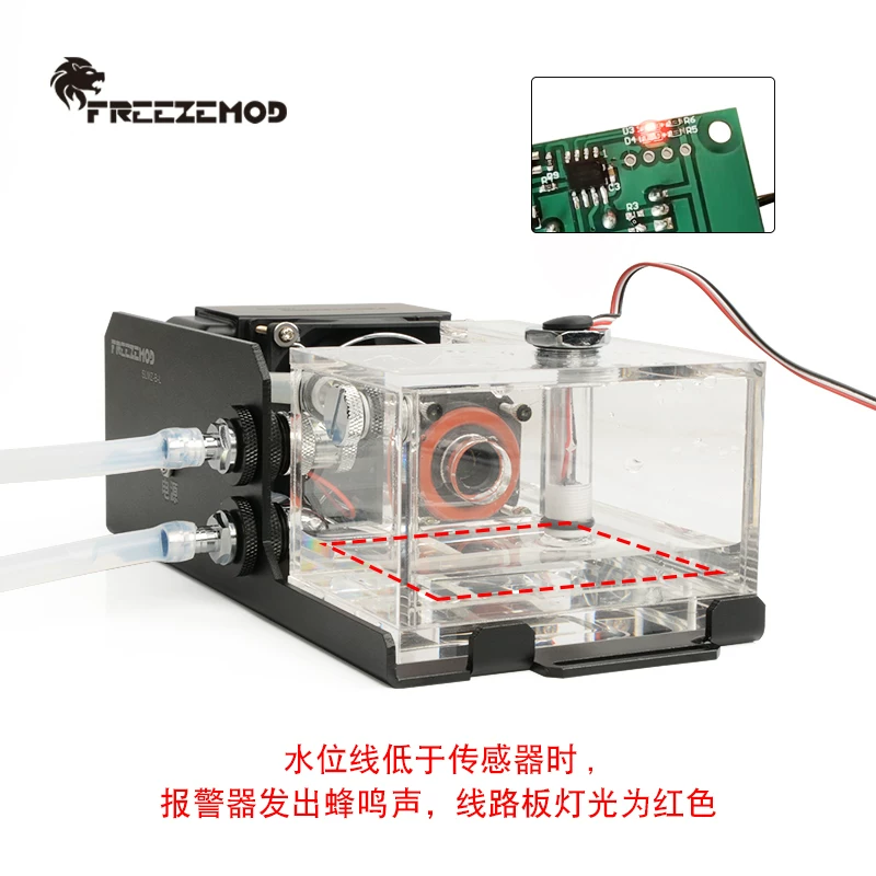 FREEZEMOD工业液冷缺水报警电容探头PJ-QSBJ侦测水冷水箱液面