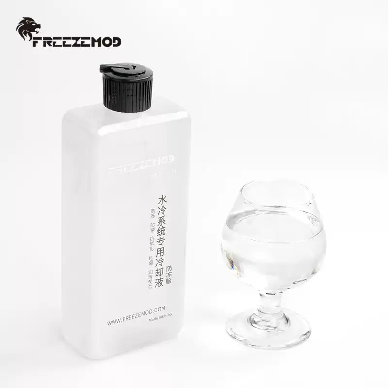 FREEZEMOD第二代2021版电脑水冷液SLY-0AII零下30度防冻水泵润滑