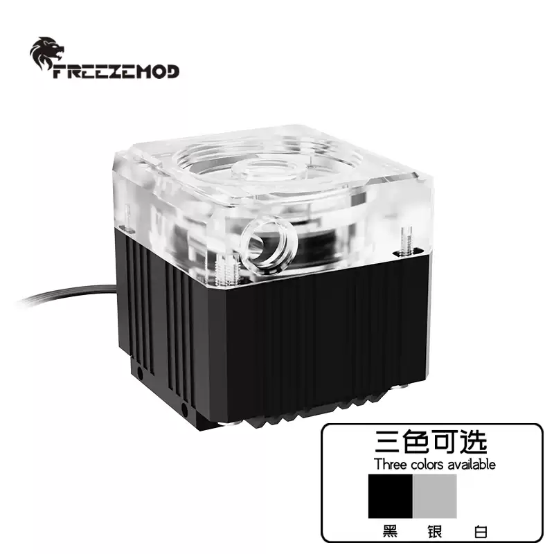 FREEZEMOD电脑水冷PU-EF6静音水泵扬程3.5米可组水箱一体支持PWM