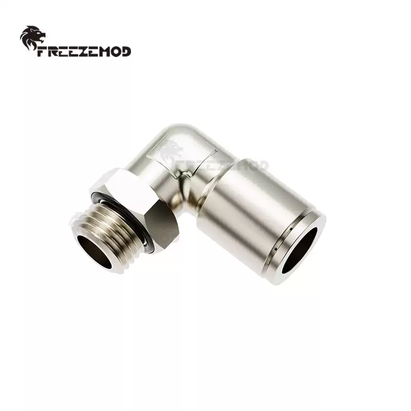 FREEZEMOD散热器水箱旋转硬管接头G1/4内外牙六角扳手位黄铜镀镍