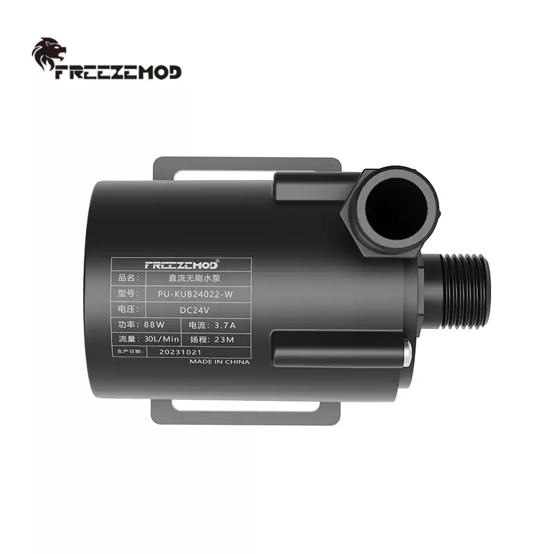 FREEZEMOD循环水泵24V耐高温PU-KUB外置控制板88W功率23米扬程