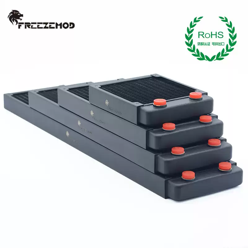 FREEZEMOD电脑水冷TSRP-BP240散热排紫铜翅片27mm磨砂黑ROHS认证