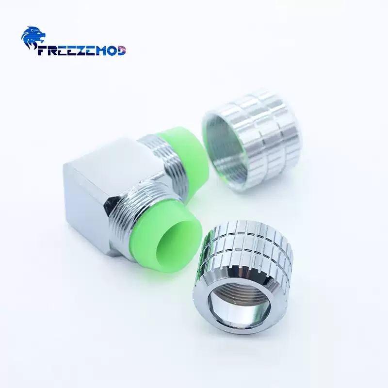 FREEZEMOD硬管快拧90度直角BYGKN-D90防脱落20kg拉力14MM硬管