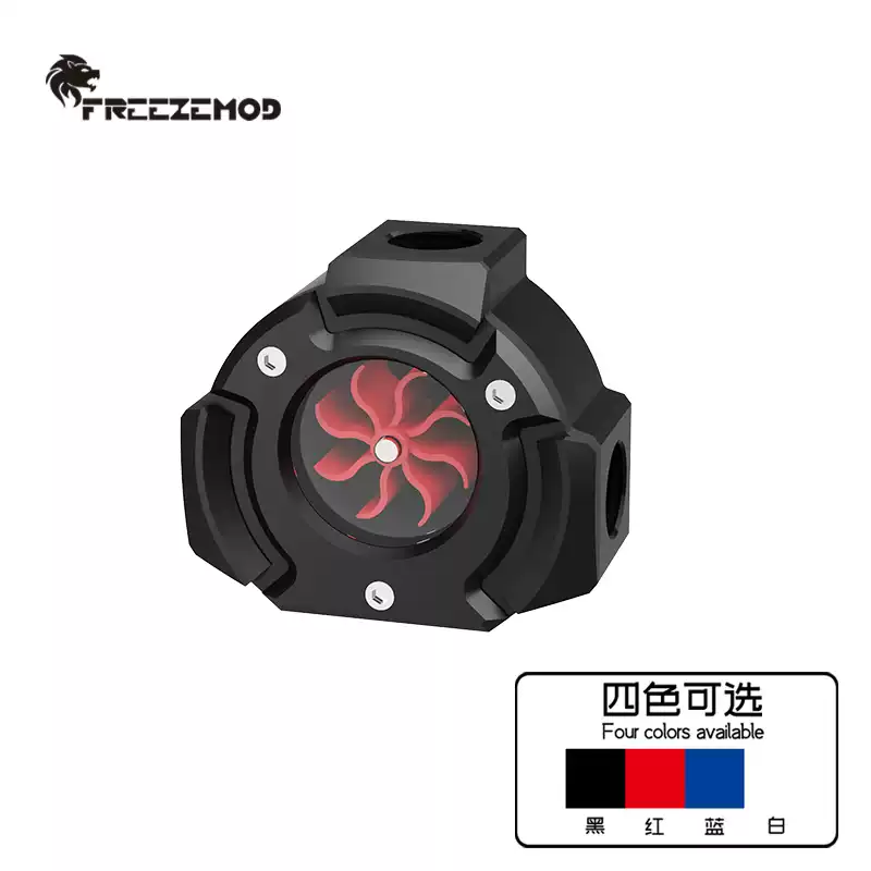 FREEZEMOD电脑水冷流速计LSJ-KJ新盔甲版G1/4螺纹三孔亚克力+POM