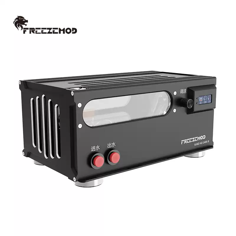 FREEZEMOD全金属水冷散热模组SLMZ-HZ-240S水泵风扇自动分区调速