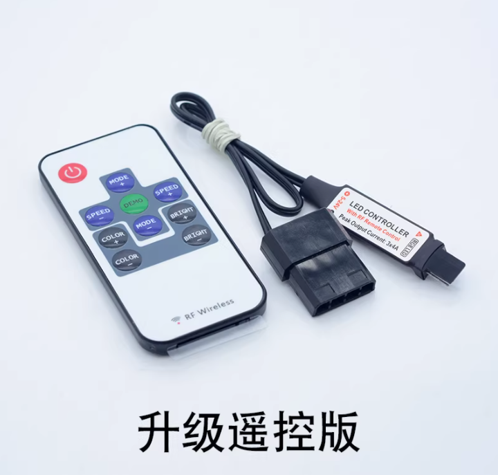 FREEZEMOD电脑水冷幻彩十路RGB集线器支持12V灯带KZQ-SZ12