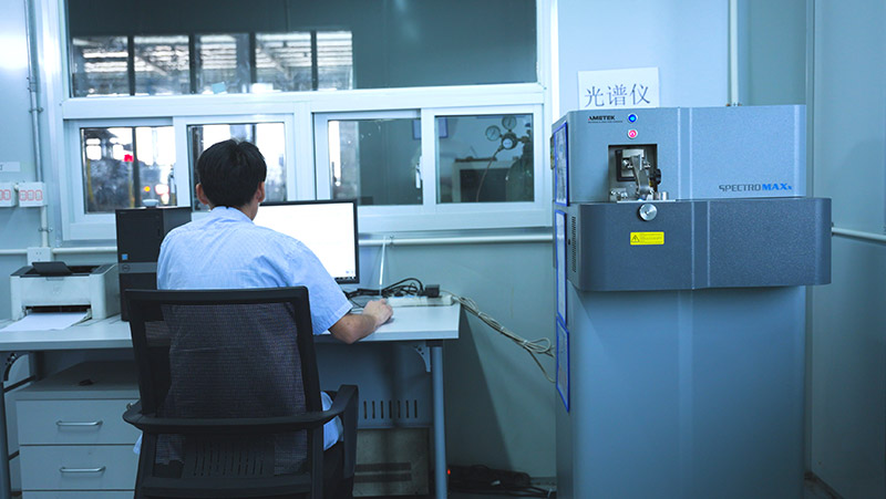 【04】  光谱材质分析