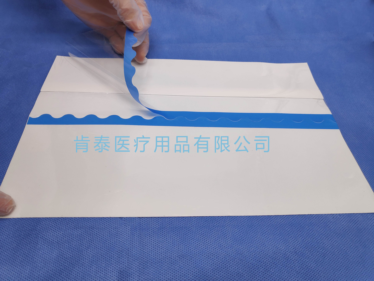 一次性无菌手术膜