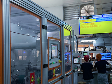 <span>Production workshop</span>