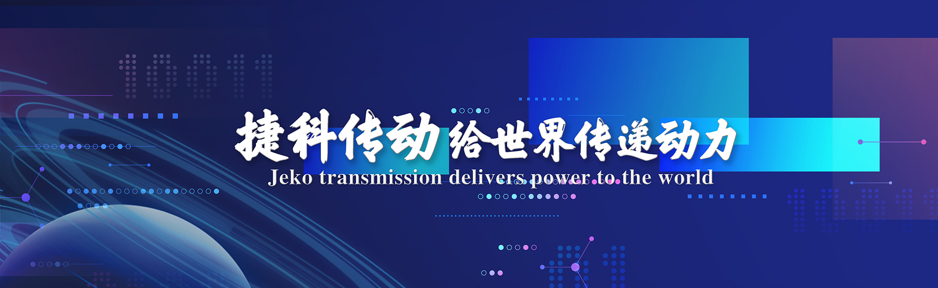 澳门原材料