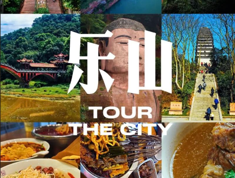 企业年会旅游问答：四川哪些地方适合/怎么组织/预算多少｜四川星空之旅