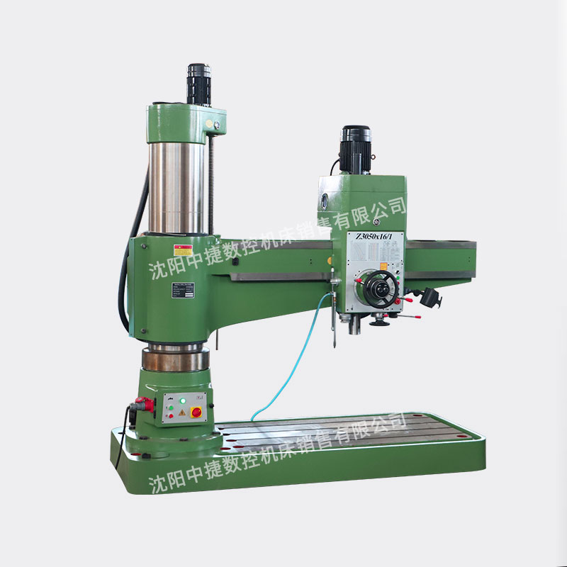 Z3050摇臂钻床