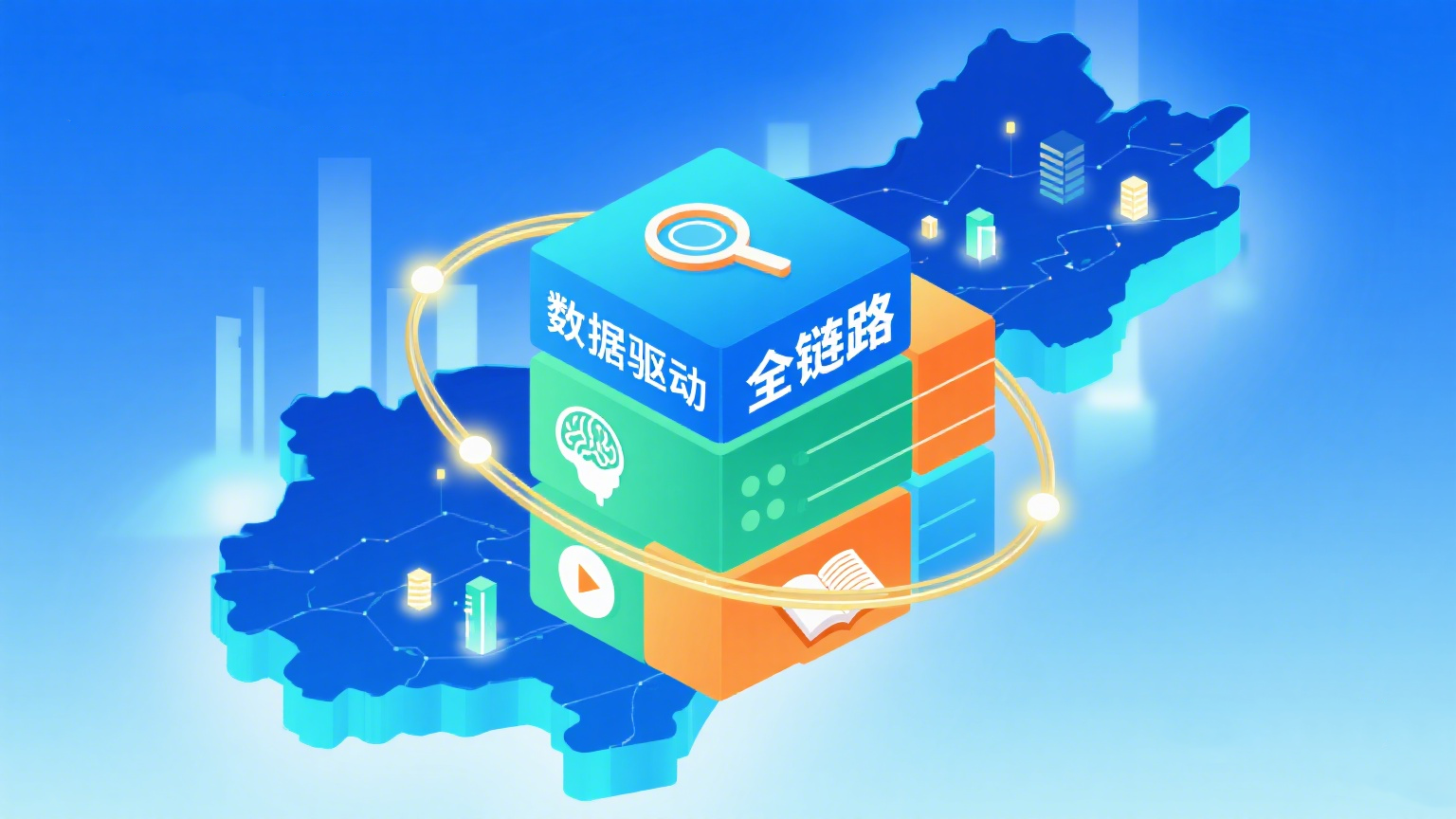 2025年徐州锴隆百度营销服务商：引领江苏数字化营销新征程
