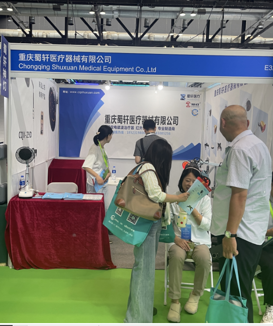 第31届中国国际医用仪器设备展览会现场照片欣赏