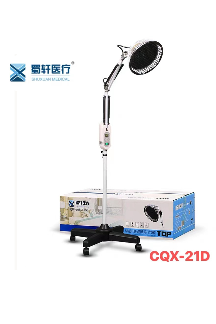 CQX-21D