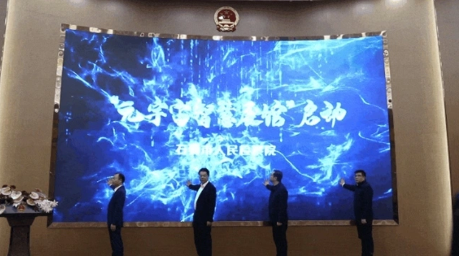 圖片
