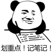恭喜!财务冲进全国高薪行业前三!但为什么有的会计那么惨? 恭喜!财务冲进全国高薪行业前三!但为什么有的会计那么惨?
