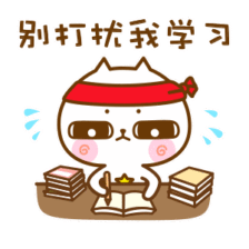 恭喜!财务冲进全国高薪行业前三!但为什么有的会计那么惨? 恭喜!财务冲进全国高薪行业前三!但为什么有的会计那么惨?