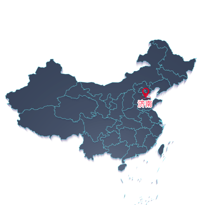华北办事处