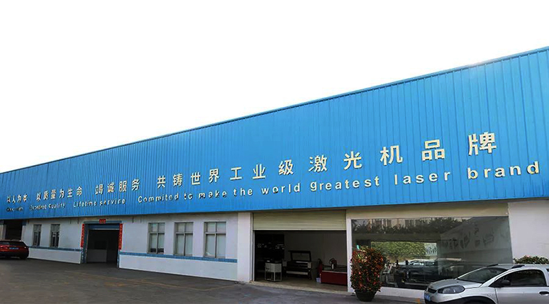 落實精益管理，嚴把質量關，漢馬激光2019第一季度開門紅