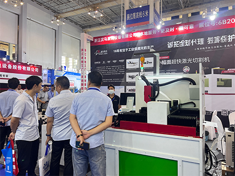 漢馬激光亮相寧波機(jī)床展，解鎖合作新機(jī)遇！
