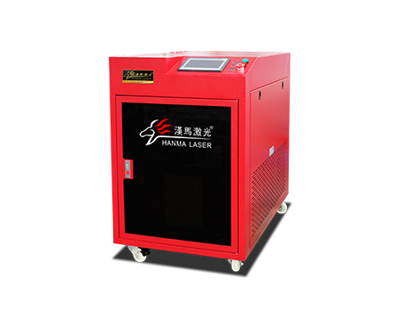 手持激光焊接机HM-H系列