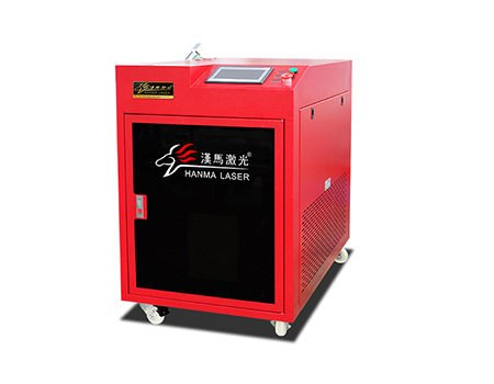 手持式激光清洗机HM-HQ系列