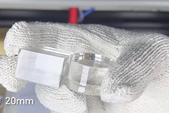 300瓦二氧化碳激光切割机