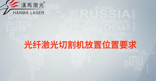 G1530安裝操作視頻