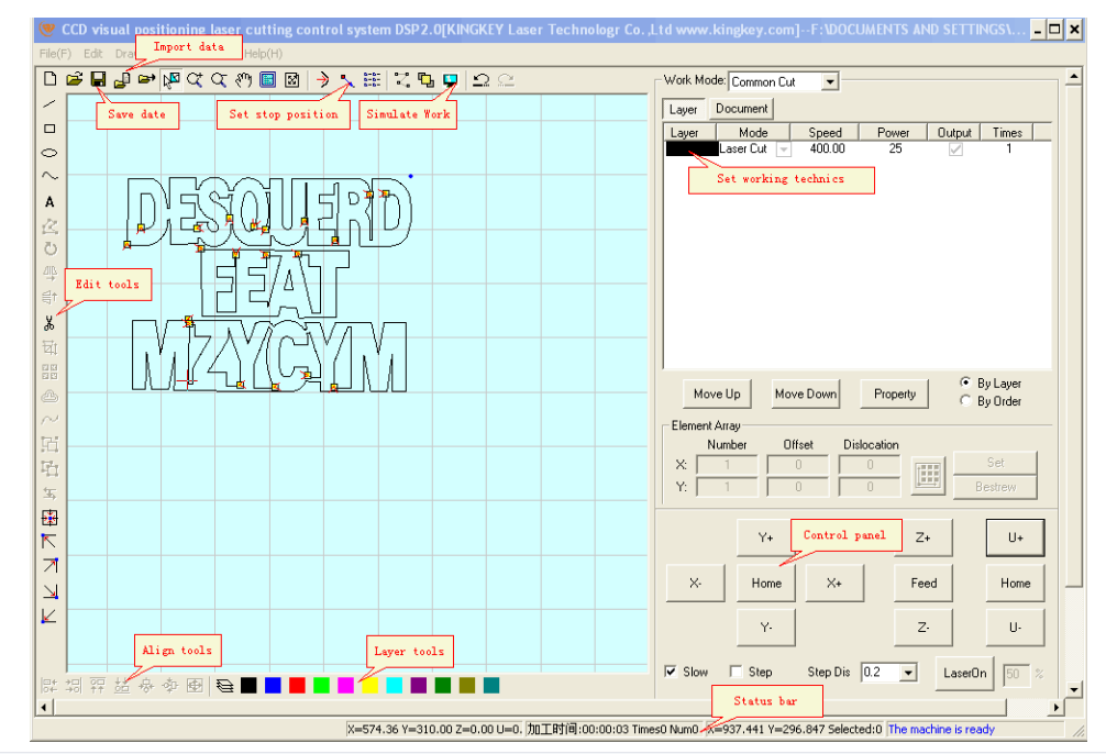 【激光机】精激系统软件KKVisionCut操作说明书（英文）