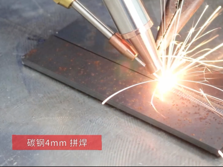 4MM碳鋼內角焊接