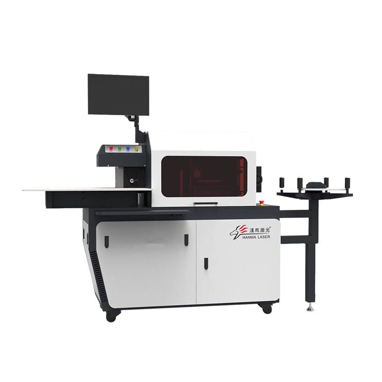 围字开槽一体机