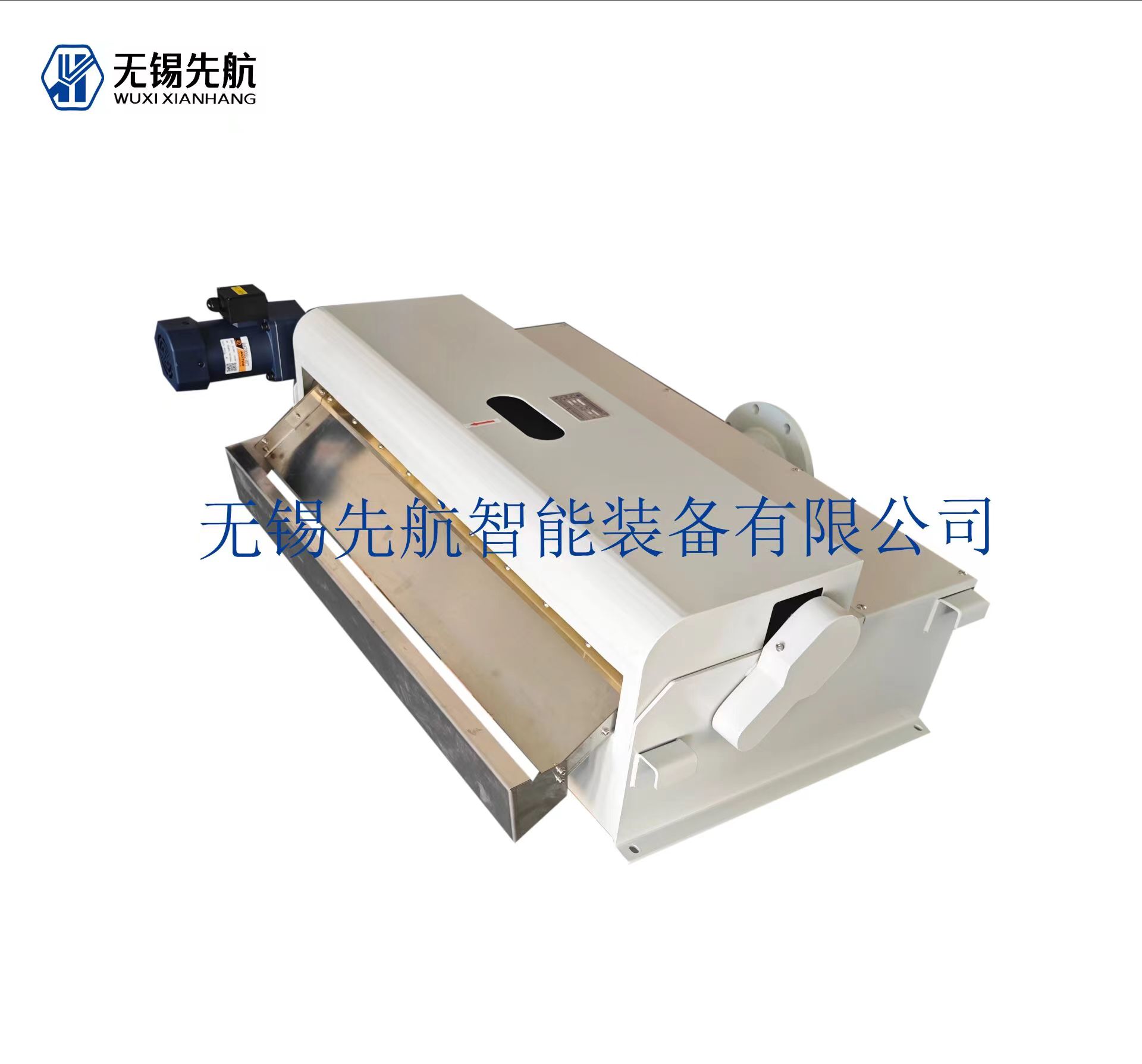 XQCF系列磁性分离器