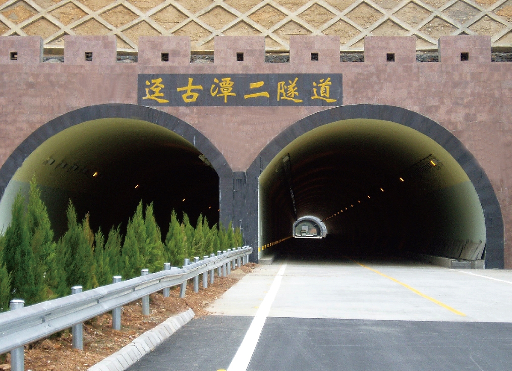 市政公用工程-6