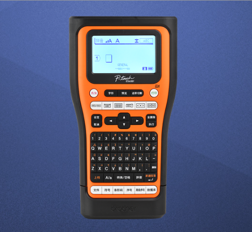 兄弟便携式 专业型标签打印机PT-E560BT